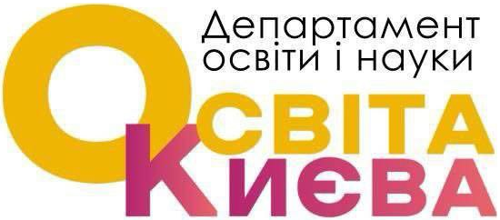 sroblenoykraini