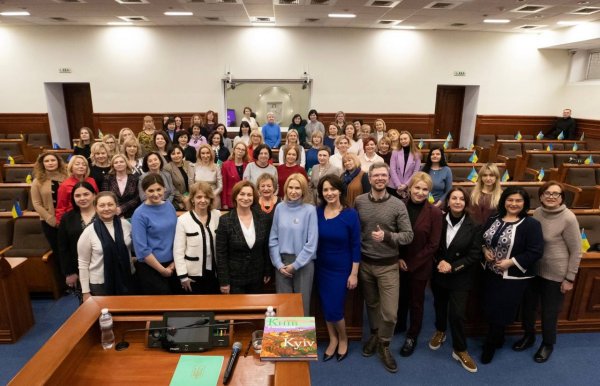 Зустріч спільноти Жіночої Академії Лідерства